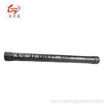 2-7/8''N80 Tubing Pup Joint for Oil Tubing Coupling